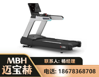 青岛智能跑步机