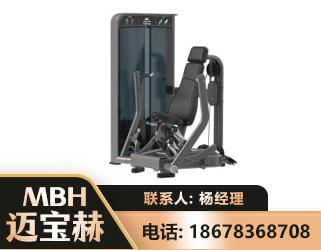 青岛坐姿推胸训练器