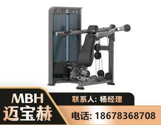 青岛肩部推举训练器