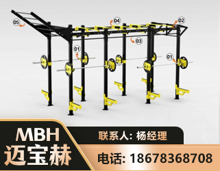 青岛多功能健身器材
