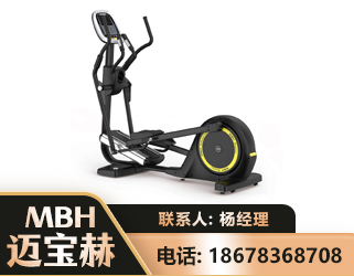 青岛商用椭圆机